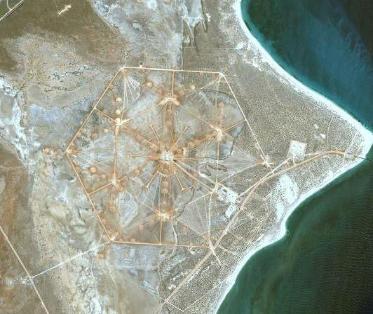 HAARP – оружие судного дня