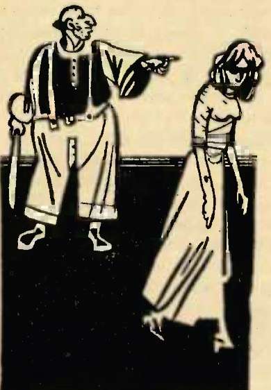 No, Not From the Rib is Woman - debasement of women in Judiasm
