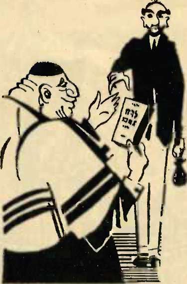 Opium for Some - Pocket Money for Others - caricature of the religious Jew wearing a religious cap and a prayer shawl