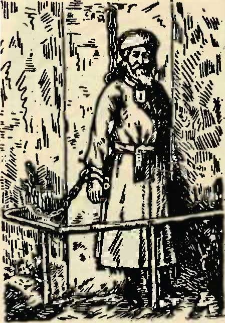 The Rabbis' Vengeance on Opponents