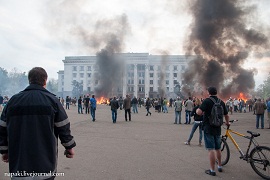 столкновения в одессе-123