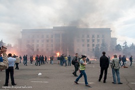 столкновения в одессе-124
