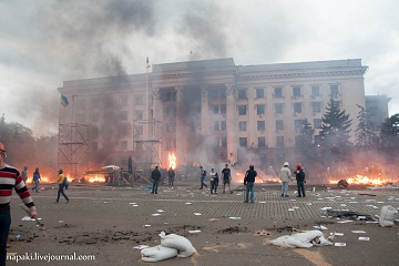 столкновения в одессе-126