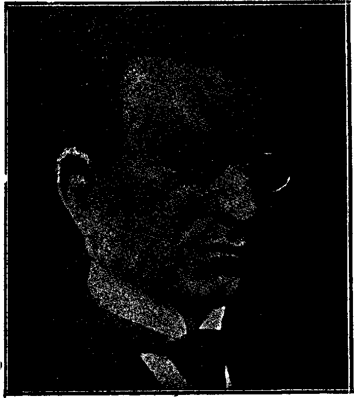 EDWARD ROTHSCHILD V