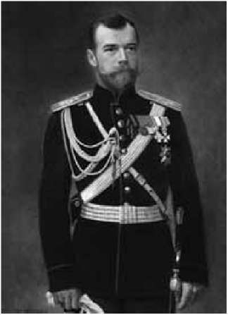  II