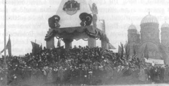 The Jewish Communist leaders from Soviet Russia arranged a May Day
		demonstration in 1919 in the capital of Latvia, Riga, where they had erected
		several obelisks decorated with Masonic symbols and a pyramid crowned
		with the all-seeing eye that contained secret Masonic symbols.