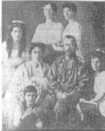 The Tsar Nicholas II and his family.