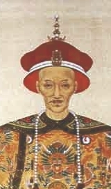 XuanZong Daoguang